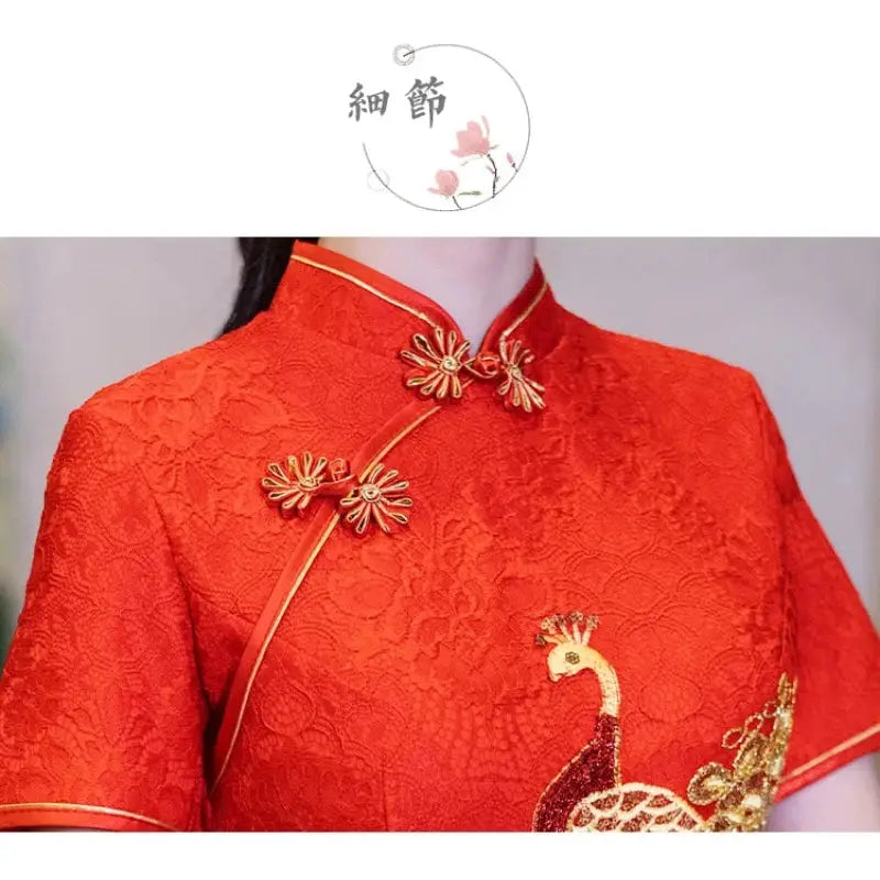 Robe Chinoise - Qipao Paon Doré  Ethnique déco